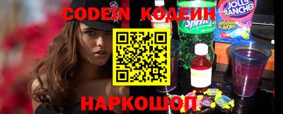мефедрон VHQ Малоярославец