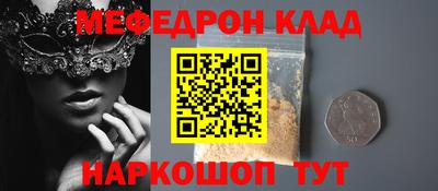 гидропоника Малгобек