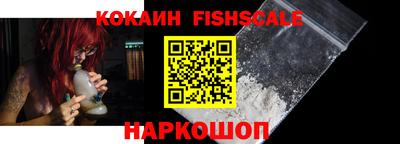гидропоника Малгобек