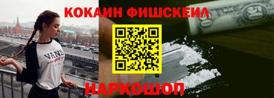 гидропоника Малгобек