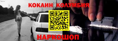 гидропоника Малгобек