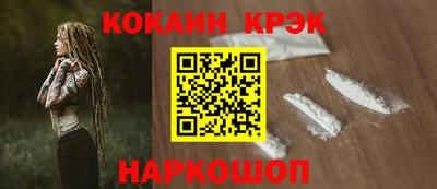 гидропоника Малгобек