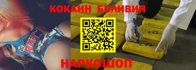 трава Мариинск
