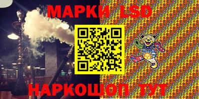 трава Мариинск