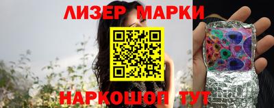 трава Мариинск