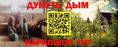 гидропоника Малгобек