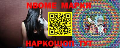 трава Мариинск
