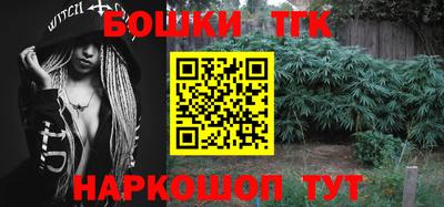 трава Мариинск