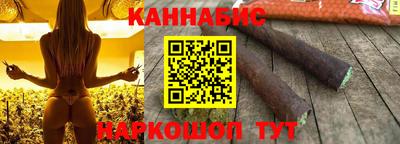 гидропоника Малгобек