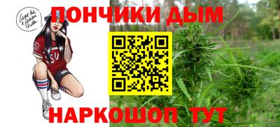 гидропоника Малгобек