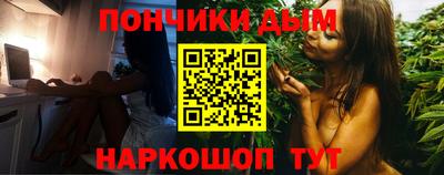 гидропоника Малгобек