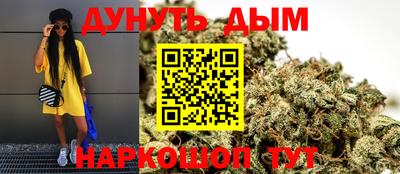 гидропоника Малгобек