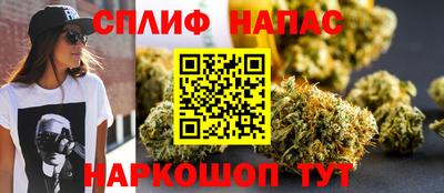 мефедрон VHQ Малоярославец