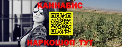 гидропоника Малгобек