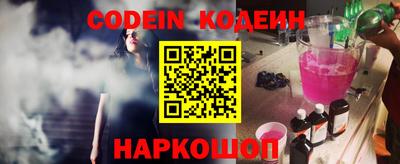 гидропоника Малгобек