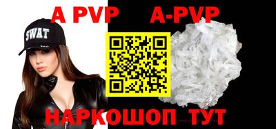 гидропоника Малгобек