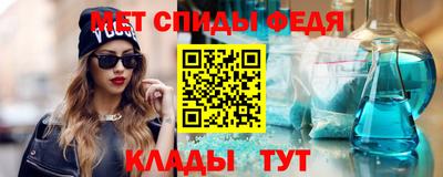 гидропоника Малгобек