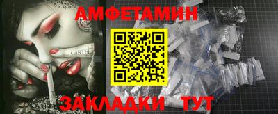 мефедрон VHQ Малоярославец