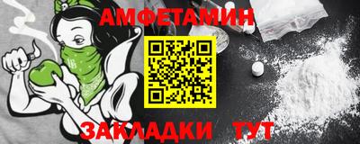гидропоника Малгобек