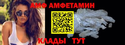 гидропоника Малгобек