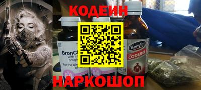 мефедрон VHQ Малоярославец