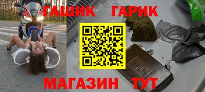 мефедрон VHQ Малоярославец