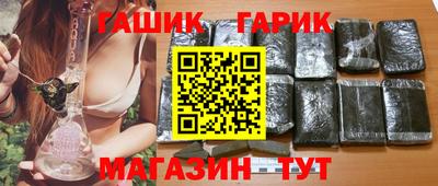 гидропоника Малгобек