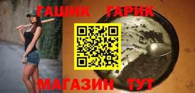 трава Мариинск