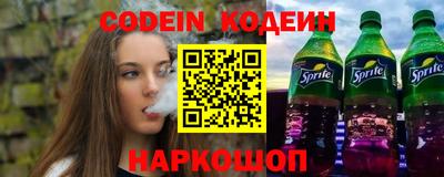 мефедрон VHQ Малоярославец