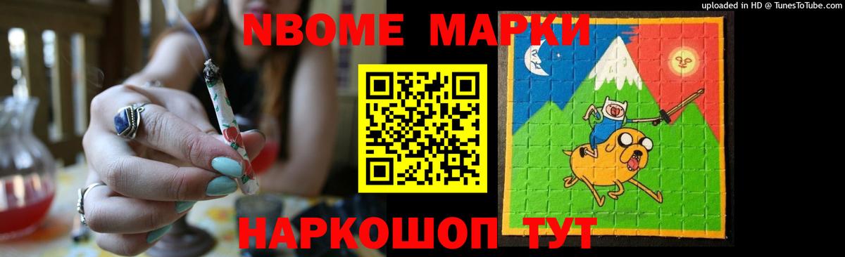 ЛСД экстази кислота  Вход с VPN  Гулькевичи 